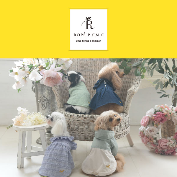 2025新商品 ROPE PICNIC（ロペピクニック）バイカラーマンパ