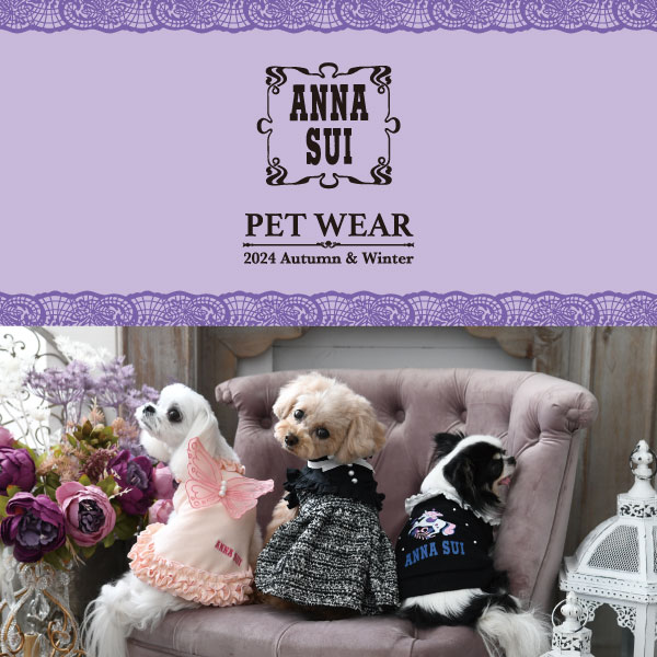 ANNA SUI（アナ スイ）ユニコーン襟付きプルオーバー